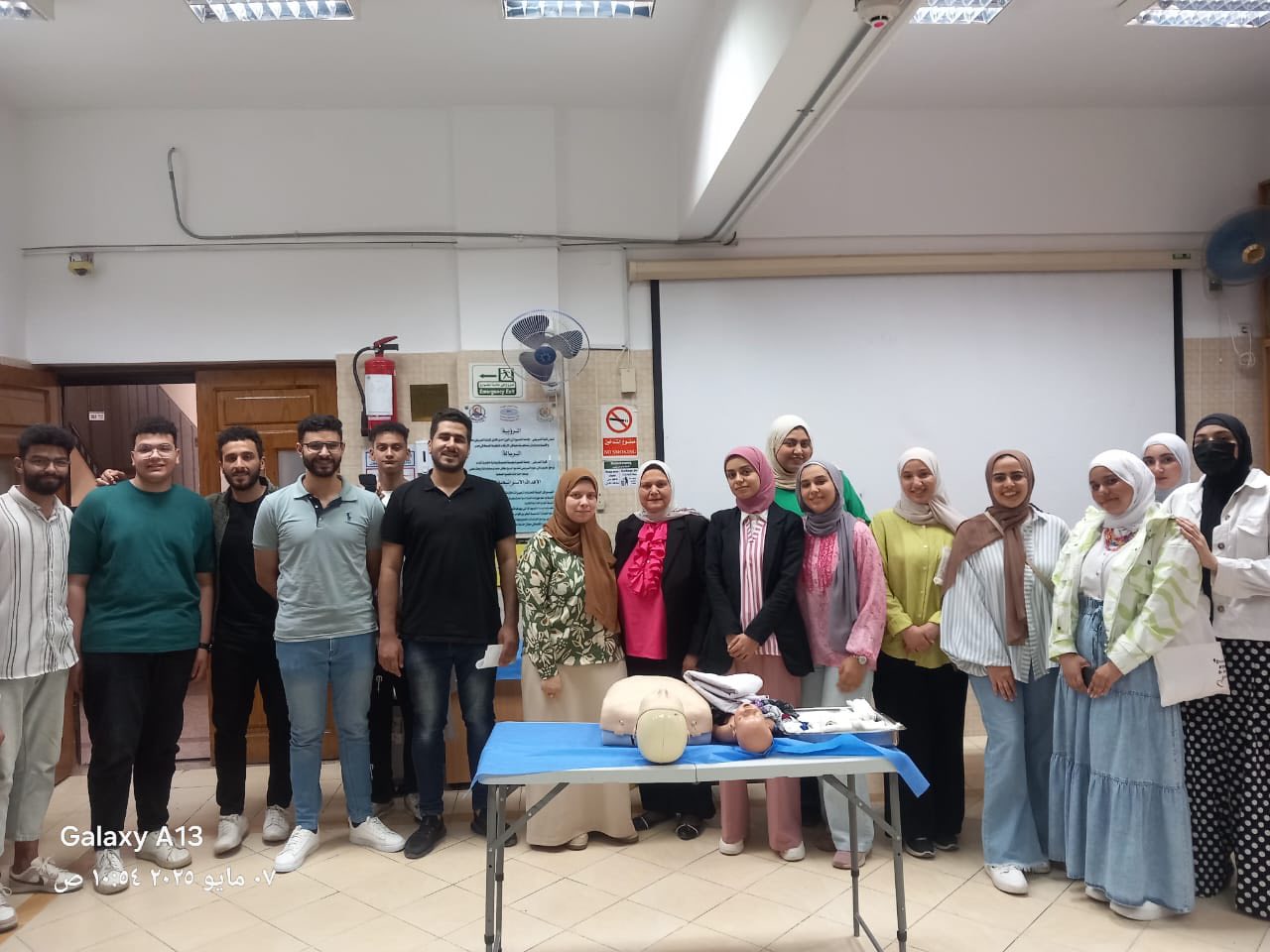 First Aid Training Program for  Faculty of Science Students, Level 3, Department of Medical Physics