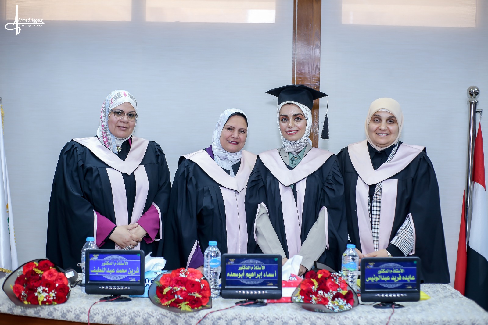 مناقشة رسالة الماجستير المقدمة من الباحثة/ أسماء جمال عبد الخالق  