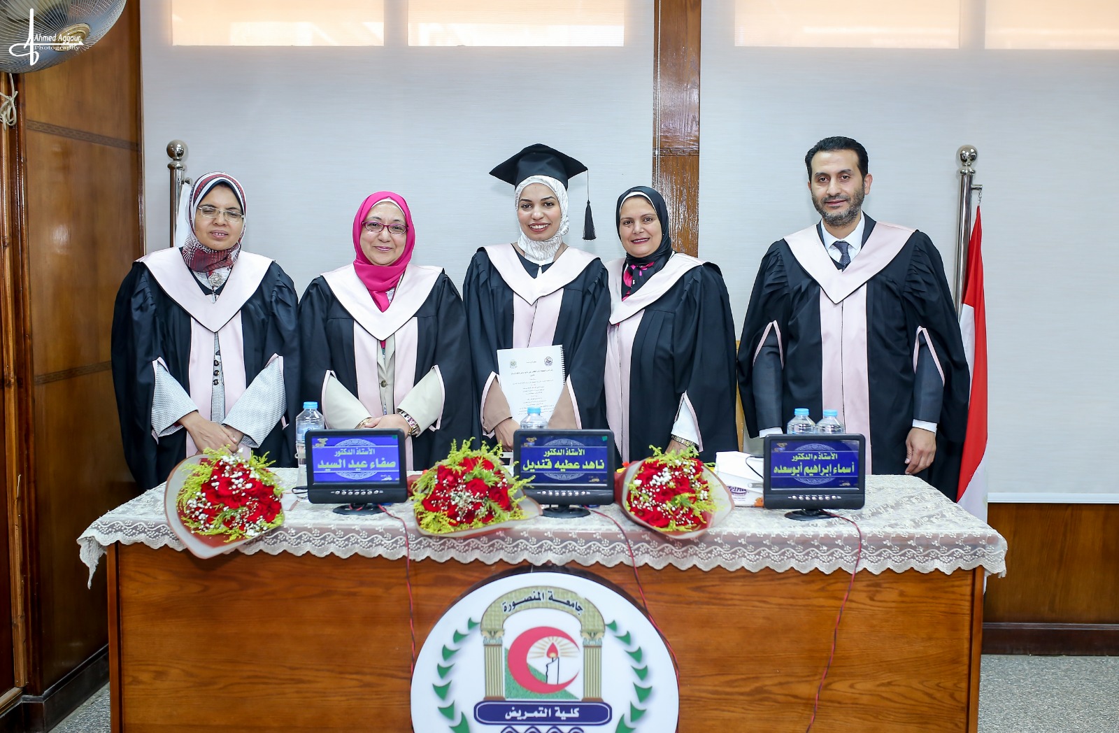 Discussion of Master Thesis by the Researcer/ Shaimaa Nagy Abd-alkader Alsaied