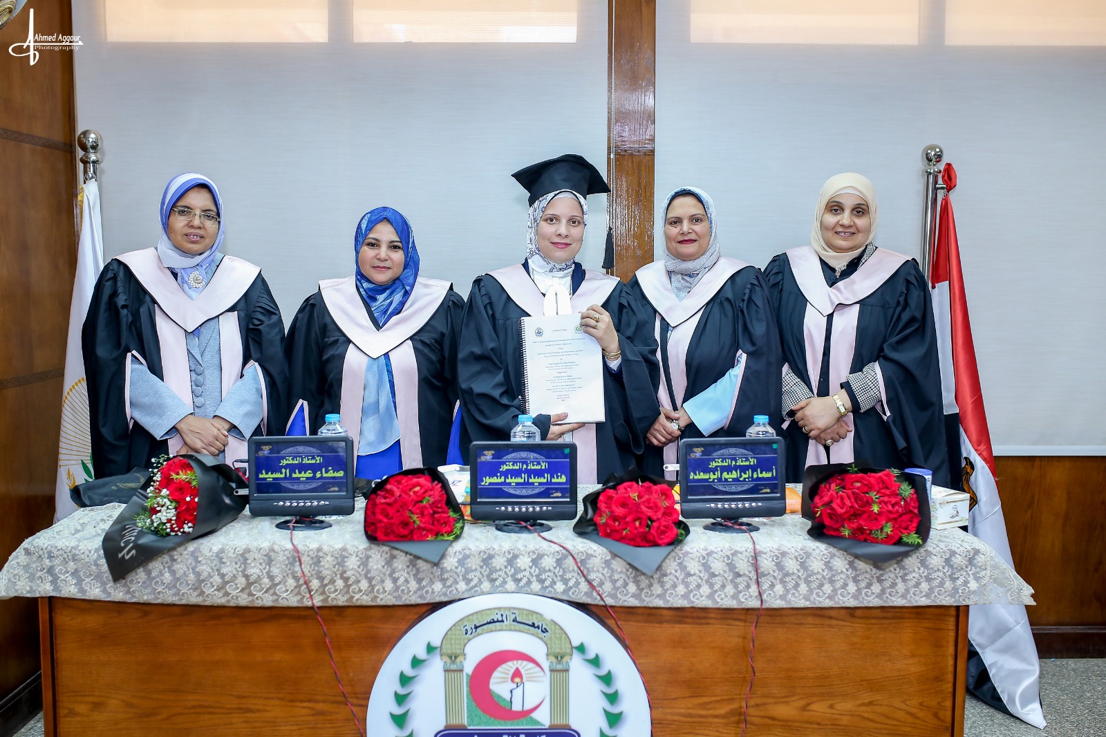 Discussion of Master Thesis by the Researcher/ Eman Rashad Nabeh Elsayed  