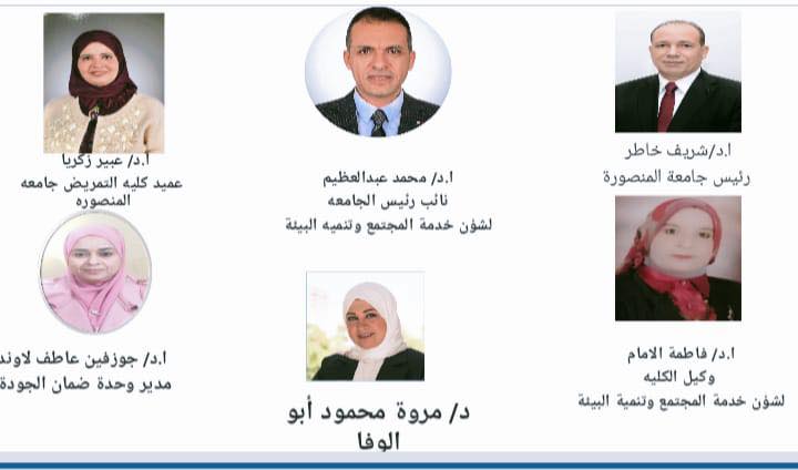 Initiative workshop entitled 
