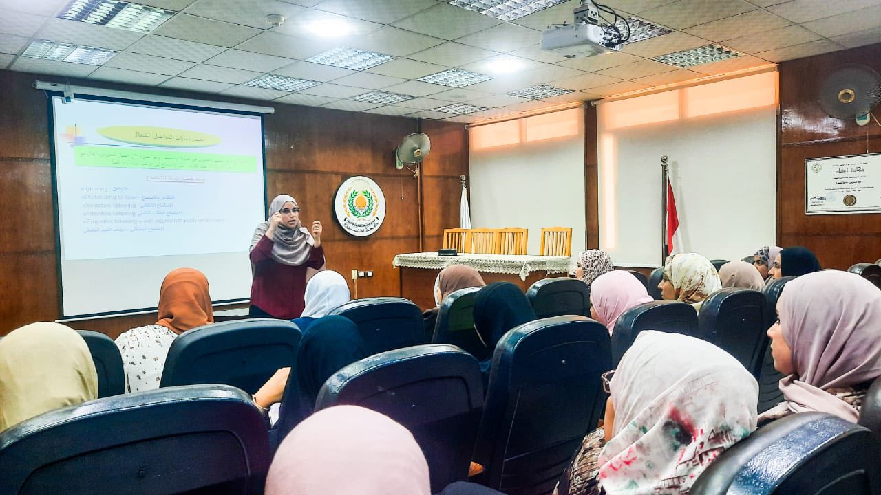  training workshop entitled 