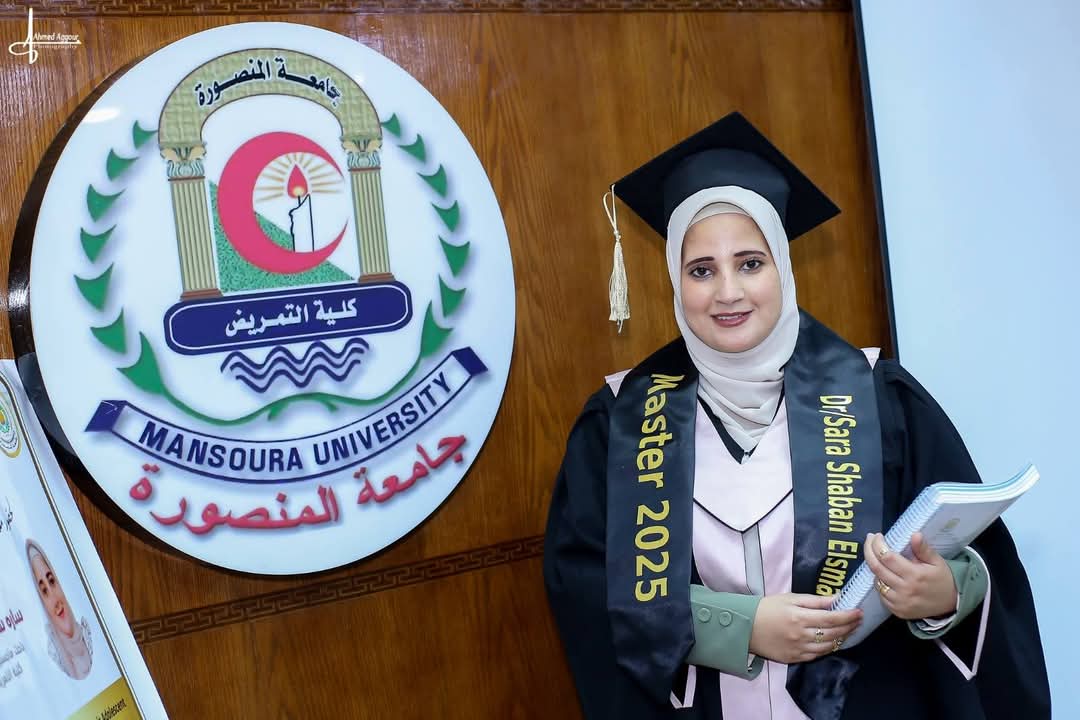 مناقشه رساله الماجستير للباحثة/ساره شعبان أحمد السمنودي