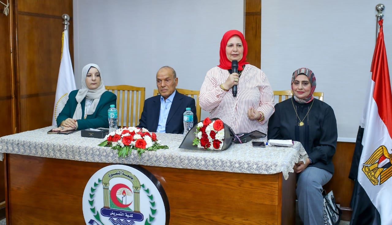 An educational seminar on Egyptian national security between the October victories and the challenges of the era at the Faculty of Nursing, Mansoura University