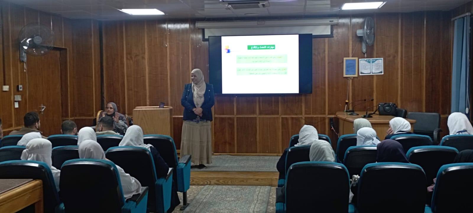 عقد الورشة التدريبية تحت عنوان 