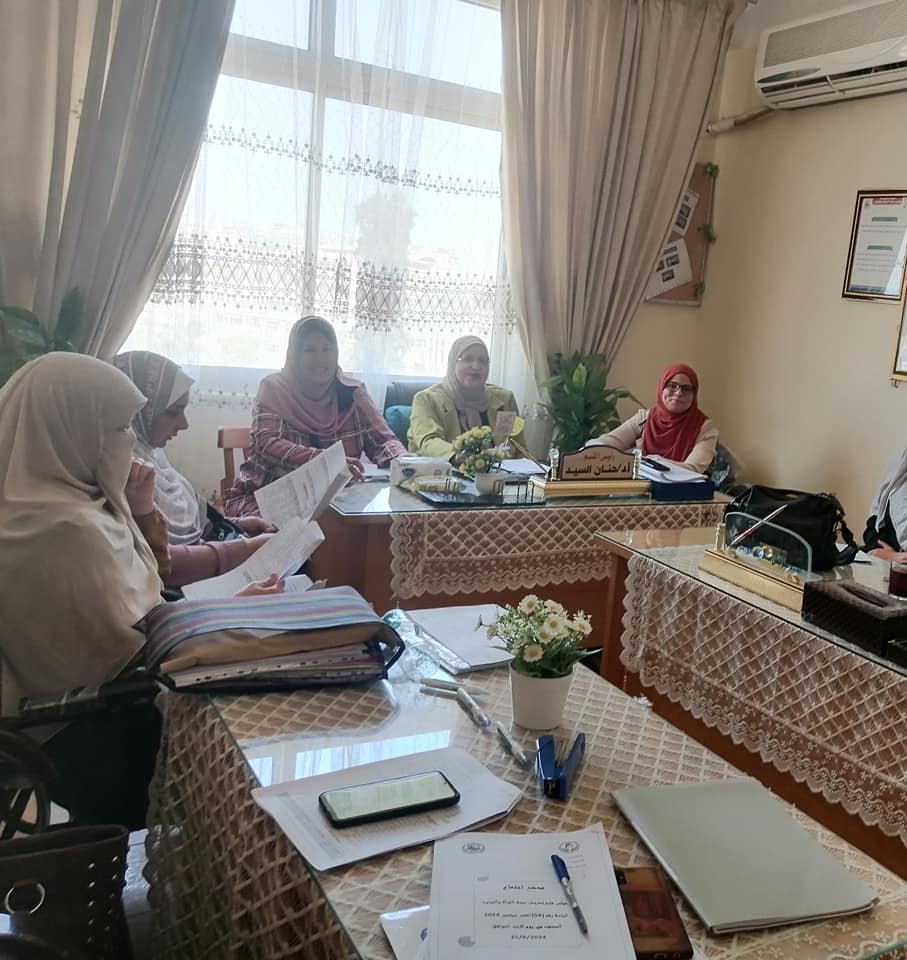 The Women's Health and Midwifery Nursing Department Council for September at the Faculty of Nursing, Mansoura University