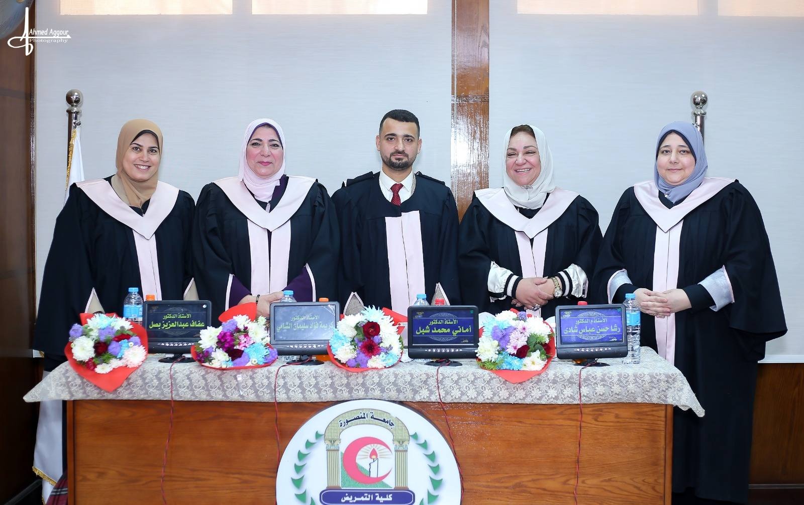 Discussion of the master’s thesis by researcher / Mohamed Abdel Fattah Mohamed Abdel Bari - Nursing at Kafr El-Sheikh Hospital - Faculty of Nursing - Alexandria University