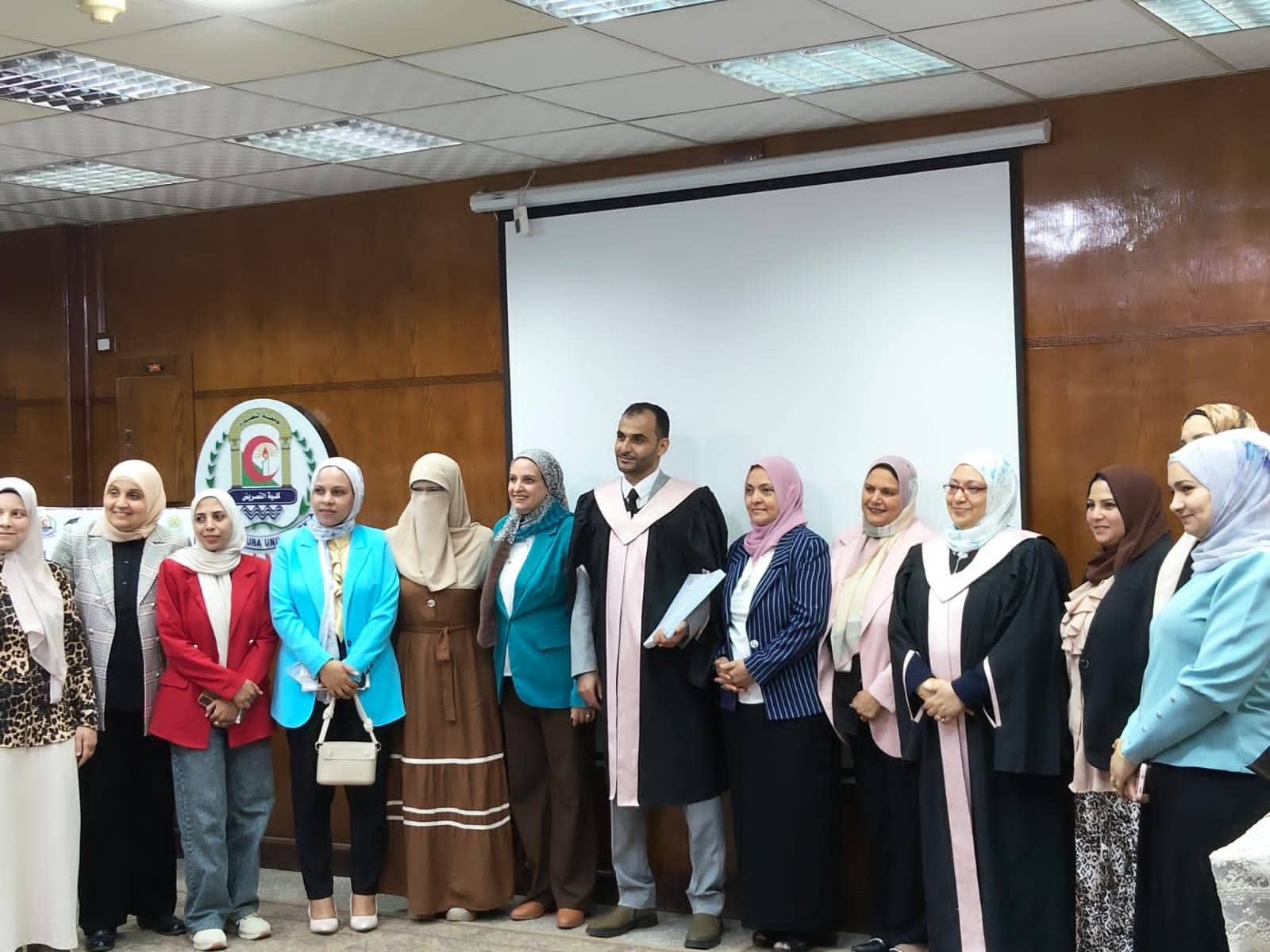 Discussion of Doctorate Thesis by the Researcher/ Abdullah Hussein Mohammad Amoush