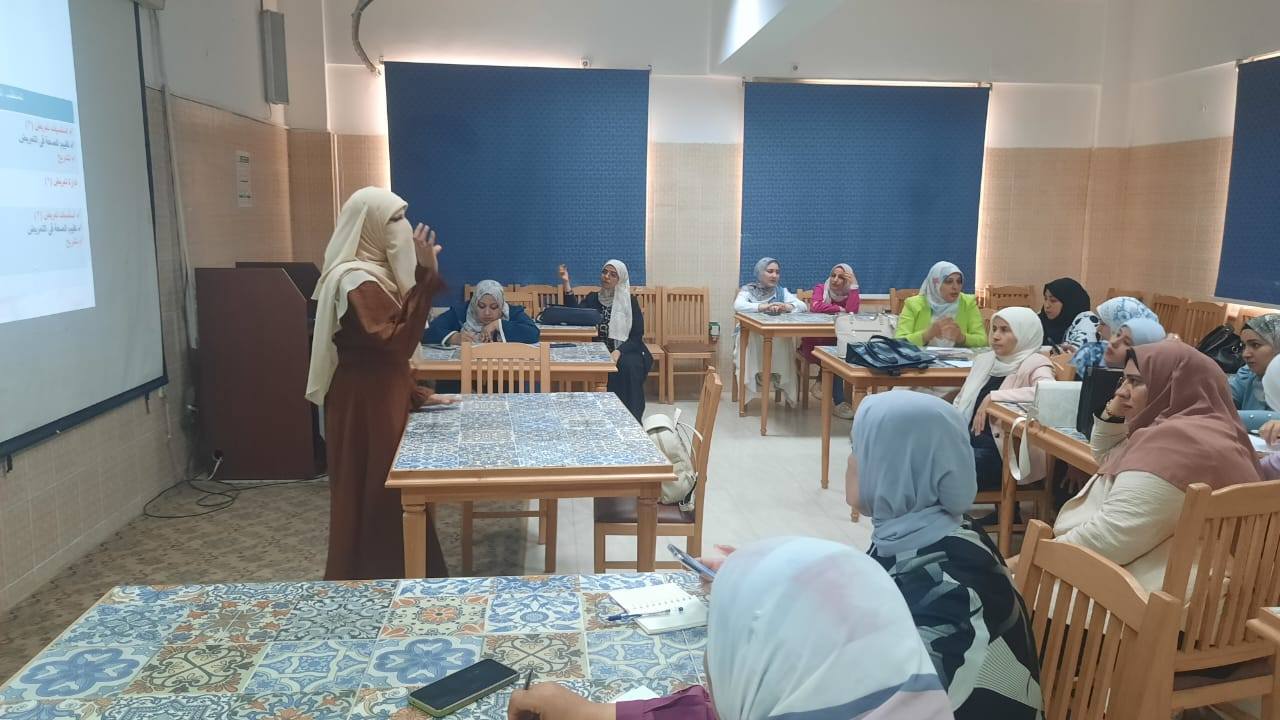 ورشة عمل عن الارشاد الاكاديمي بكلية التمريض جامعة المنصورة 