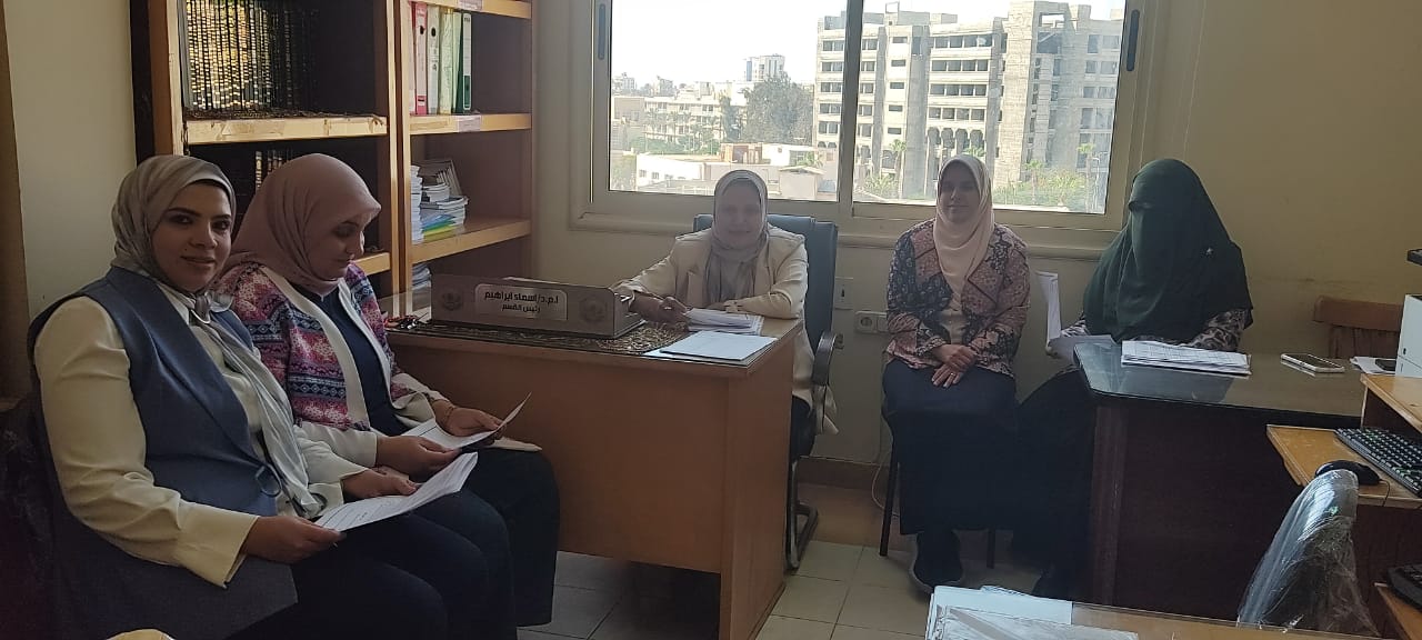 Meeting of the Critical Care and Emergency Nursing Department Council on September 2024/2025