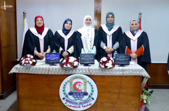 Discussion of Master thesis/ Karima Fawzy Abd Alaleem