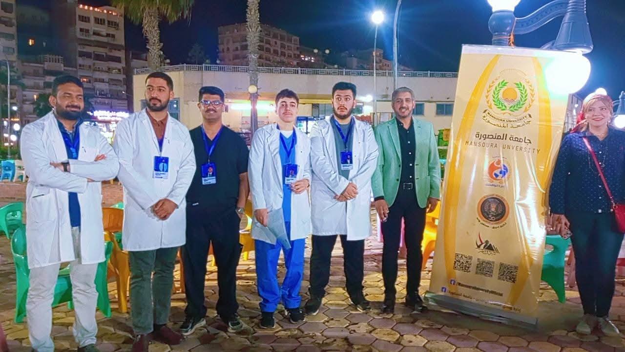 جامعة المنصورة تنظّم حملة توعوية بمناسبة اليوم العالمي للربو بمشاركة الطلاب الوافدين 