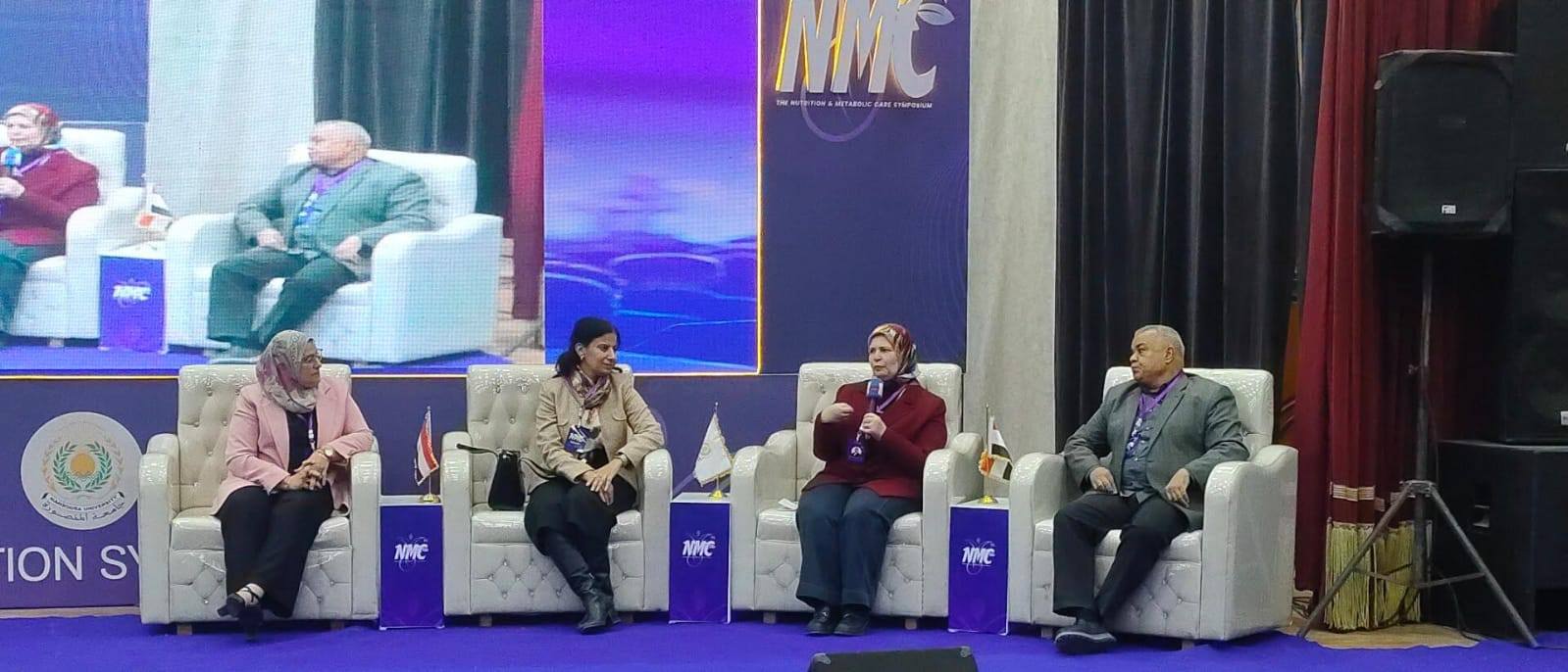 في إطار مشاركة عميد كلية التمريض جامعة المنصورة في إحدى الجلسات العلمية  بملتقى التغذية الدولي NMC 2026 في رحاب كلية التجارة جامعة المنصورة
