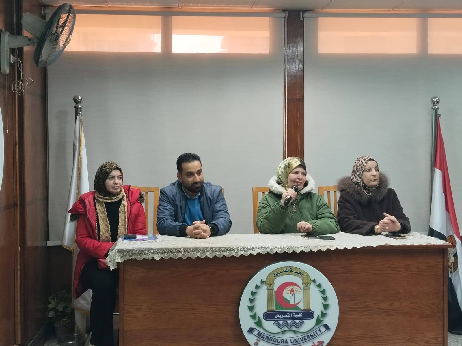 جامعة المنصورة تعقد ورشة عمل حول «الغذاء الصحي في شهر الصوم» لتعزيز الوعي الصحي