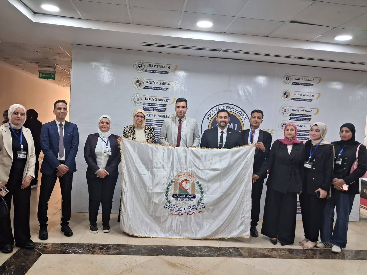 مشاركة كلية التمريض – جامعة المنصورة في فعاليات الملتقى الطلابي الثاني لكلية التمريض بجامعة المنصورة الأهلية