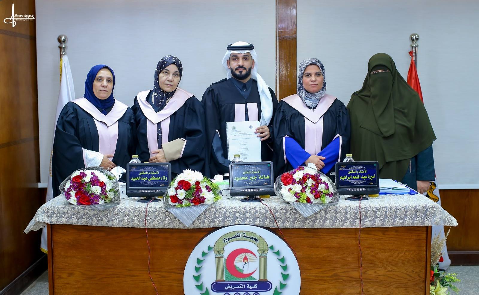 الباحث/ مفلح بن رشيد بن جمعان الرشيدي 