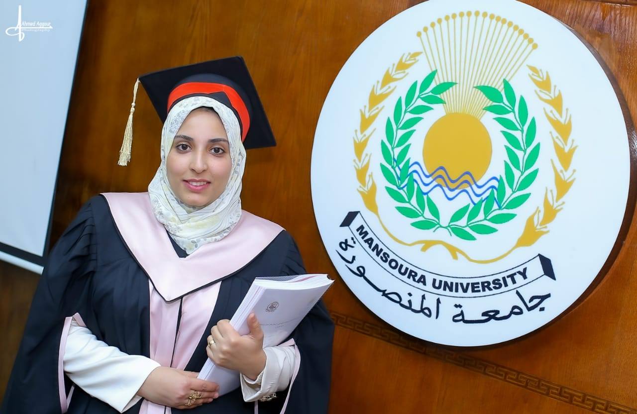 مناقشة الباحثة/ ندا على مصطفى عيسى