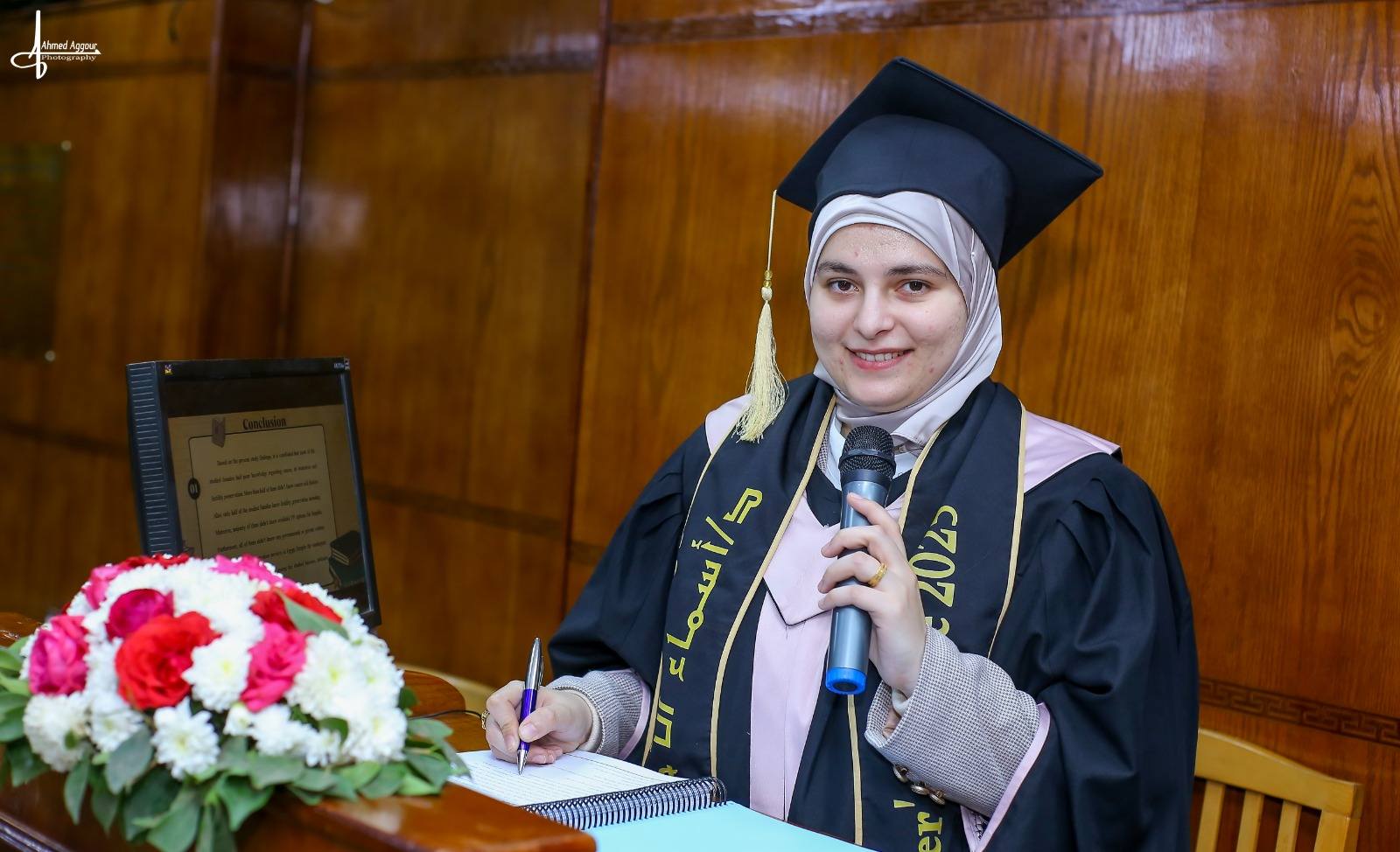 Discussion of the Master's thesis of the researcher: Asmaa Muhammad Al-Ahmadi Muhammad.