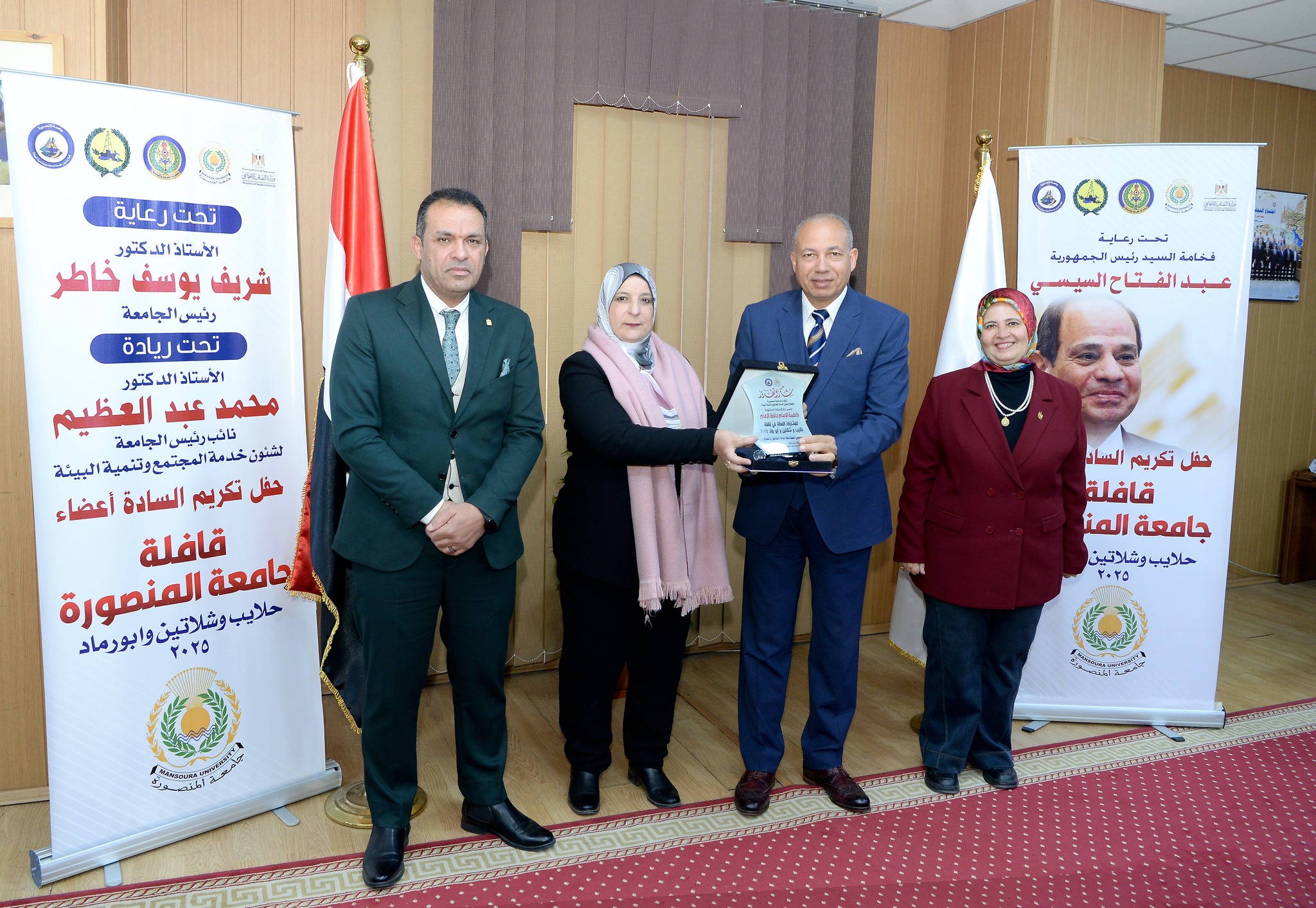 Mansoura University Faculty of Nursing honored for its participation in the Bridges of Goodness 23 convoy