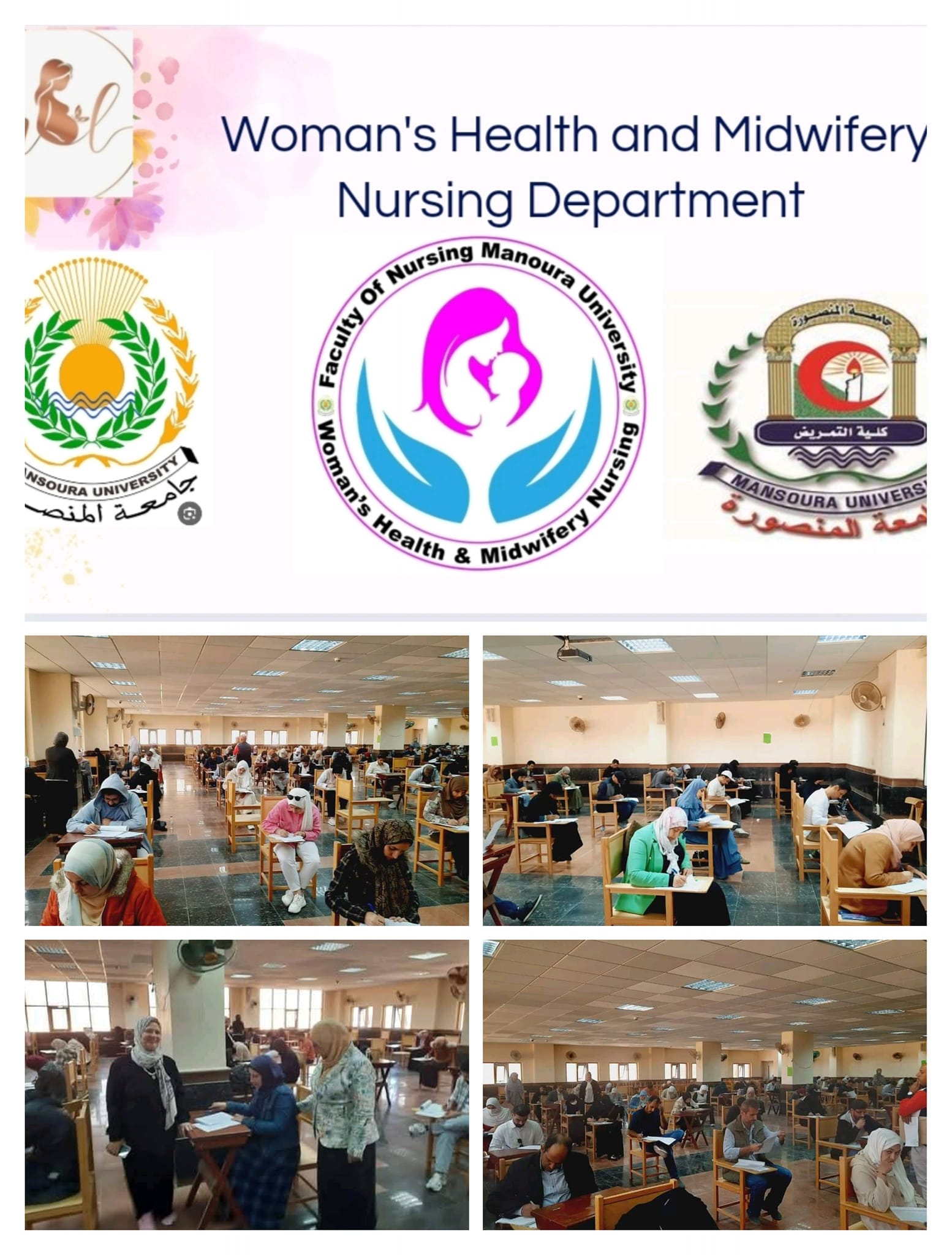 Beginning of final exams for bachelor’s students in the Department of Obstetrics and Women’s Health Nursing - first semester of the academic year 2024